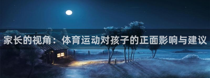 意昂工课